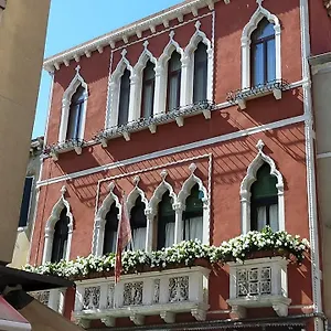Apartamento Palazzo Della Torre, Venecia