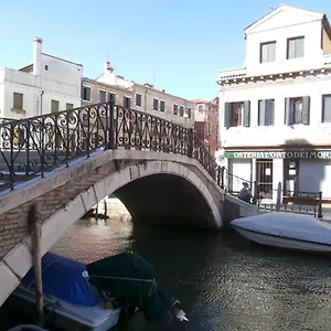 Apartamento Cocoloco, Venecia